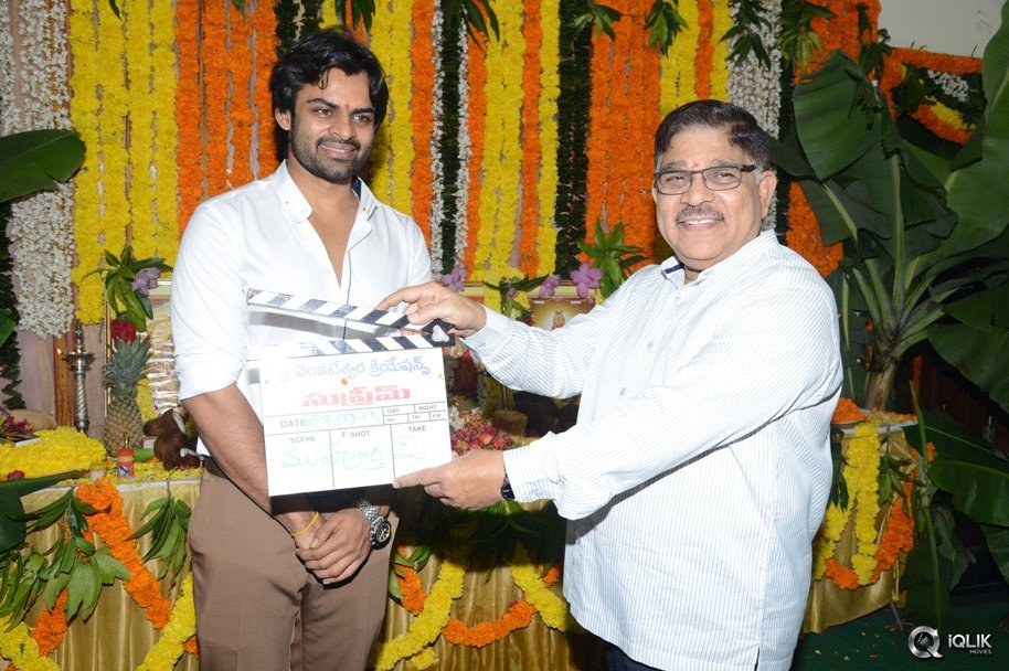 Supreme-Movie-Opening